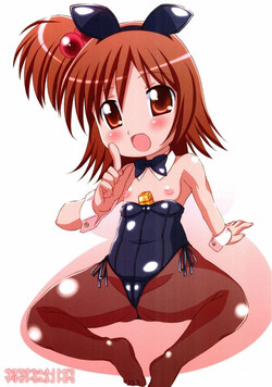 Download Sayowonara Yume no Tobira Arigatowo Yume no Tobira