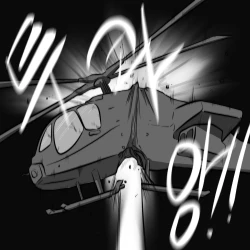 Page 184 of Dye 3 Part 1-6