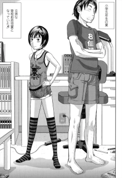 Page 111 of Show Bitch