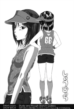 Page 27 of Show Bitch