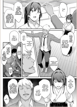 Page 16 of Kendoubu Shushou de Osananajimi no Bijin de Tsuyoi Boku no Kanojo ga, Charao ni Assari Otosareru Wake ga Nai