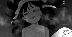 Page 1 of フウカ・毒・メインディッシュ | 風華・毒藥・下主菜