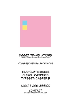 Page 27 of Shikiyoku Joji 4 | IMMORAL GIRLs 4th