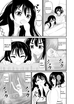 Page 14 of Eat without being noticed by loli babaa 3