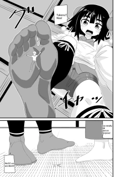 Page 20 of Eat without being noticed by loli babaa 3