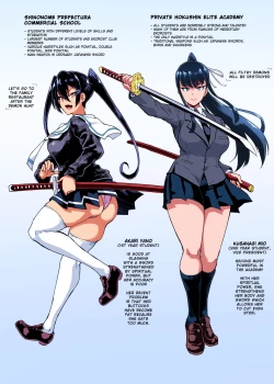 Page 2 of "JK Taimabu Season 2" VS Kappa Hen