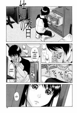 Page 1 of Older Sister's Fragrance | Ane no Kaori
