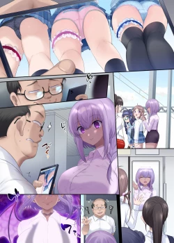 Page 15 of Mugen Seiki EX-Phantom Season 1