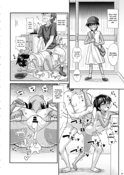 Page 23 of Pool de Asobou