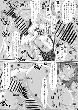 Page 8 of Hae furi spirits mod.6.0