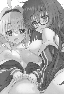 Page 2 of Eny Dou Roulette Project Vol. 1