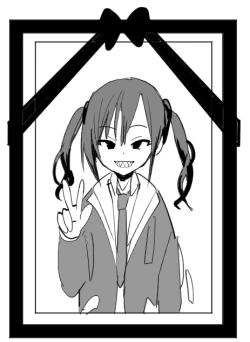 Page 12 of Akira-chan no Rakugaki Zume