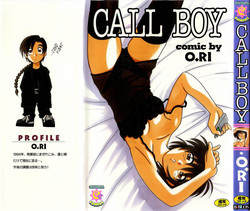 Download Call Boy