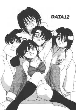 Page 188 of Kochira Eroge Seisaku Yuugen Gaisha!!