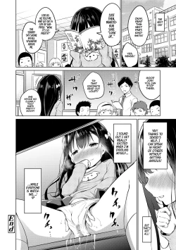 Page 27 of Himitsu no Satsueikai | Private Photo Shoot