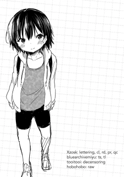 Page 30 of Imouto Mesu-ka Keikaku | Little Sister Feminization Plan