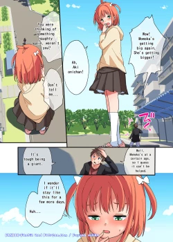 Page 2 of Kyodai na Imouto ni wa Sakaraenai | I can't go against my giant little sister