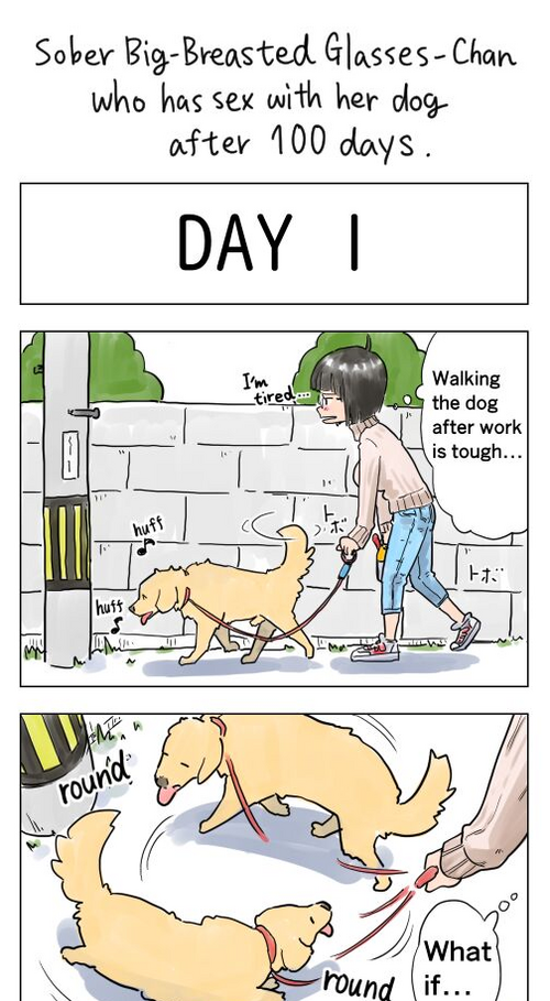 Download Plain BigChan who has sex with her dog after 100 days