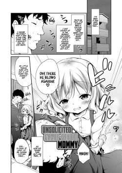 Page 2 of Oshikake Shougakusei Mama | Unsolicited Grade-School Mommy