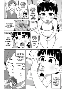 Page 2 of Delivery Help! Iincho-chan