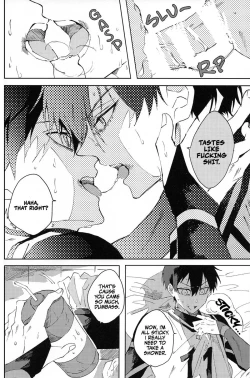 Page 33 of Seishun-tte Donna Aji? | Taste of Youth