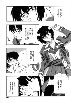 Page 145 of Shippuudotou no Mankenbu!! | The Manken Club