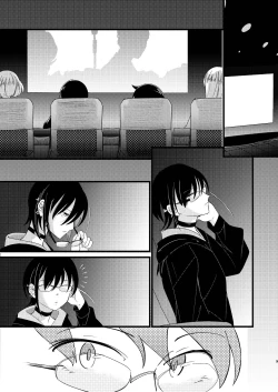 Page 9 of Flower Rain