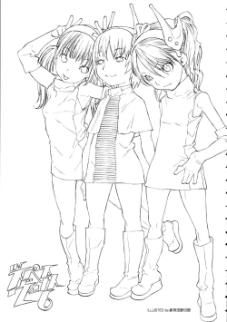 Page 39 of Amida Knuckle