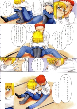 Page 6 of Amida Knuckle