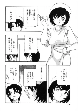 Page 108 of White Angel