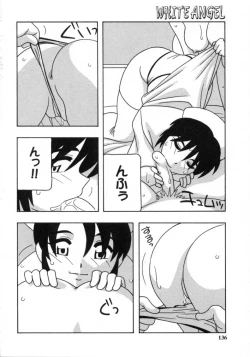 Page 134 of White Angel