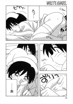 Page 30 of White Angel