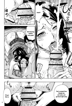 Page 41 of Oba-san dakedo, Daite Hoshii