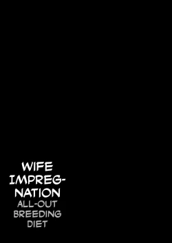 Page 47 of Tsuma Harami| Wife Impregnation