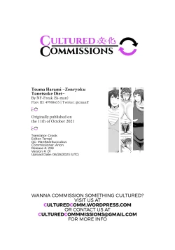 Page 49 of Tsuma Harami| Wife Impregnation