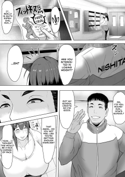 Page 4 of Tsuma Harami| Wife Impregnation