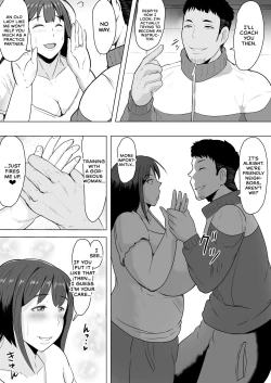 Page 5 of Tsuma Harami| Wife Impregnation