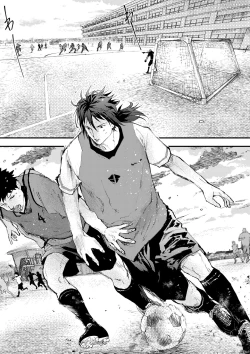 Page 153 of Shinnyuusei wa  Nikubenki! Bukatsu Shounen Kanzenkouryaku