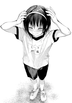 Page 31 of Shinnyuusei wa  Nikubenki! Bukatsu Shounen Kanzenkouryaku