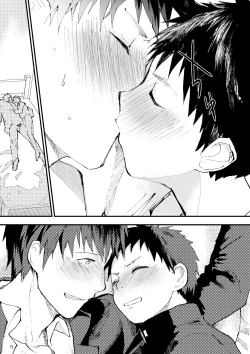 Page 98 of Chikan ni Rinkan Rape sareta Kekka,  Boku wa Onii-chan no Ketsumanko ni Narimashita!