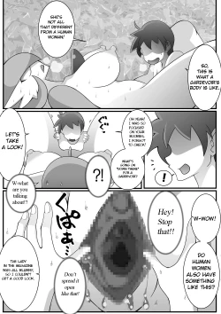 Page 13 of Forbidden Crossbreeding