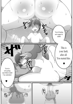 Page 16 of Forbidden Crossbreeding