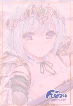 Page 32 of Onna senshi ni tensei shita boku osana najimi yuusha no yu kichi ~yan'niijirareaa shasei ga tomaranai 2