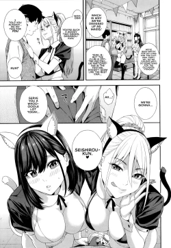 Page 90 of Fellatio Kenkyuubu | Blowjob Research Club