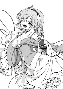 Page 35 of Oshioki Dakara Nani shite mo Ii no yo