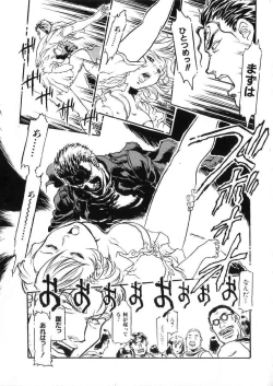 Page 134 of -PERFECT