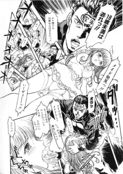 Page 137 of -PERFECT