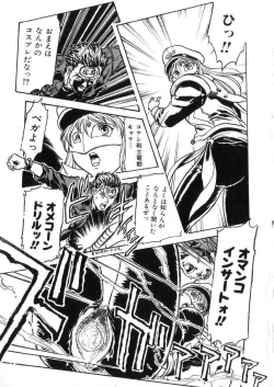 Page 148 of -PERFECT