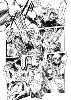 Page 150 of -PERFECT