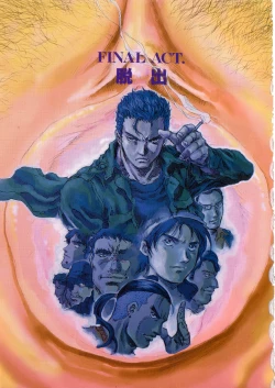 Page 179 of -PERFECT